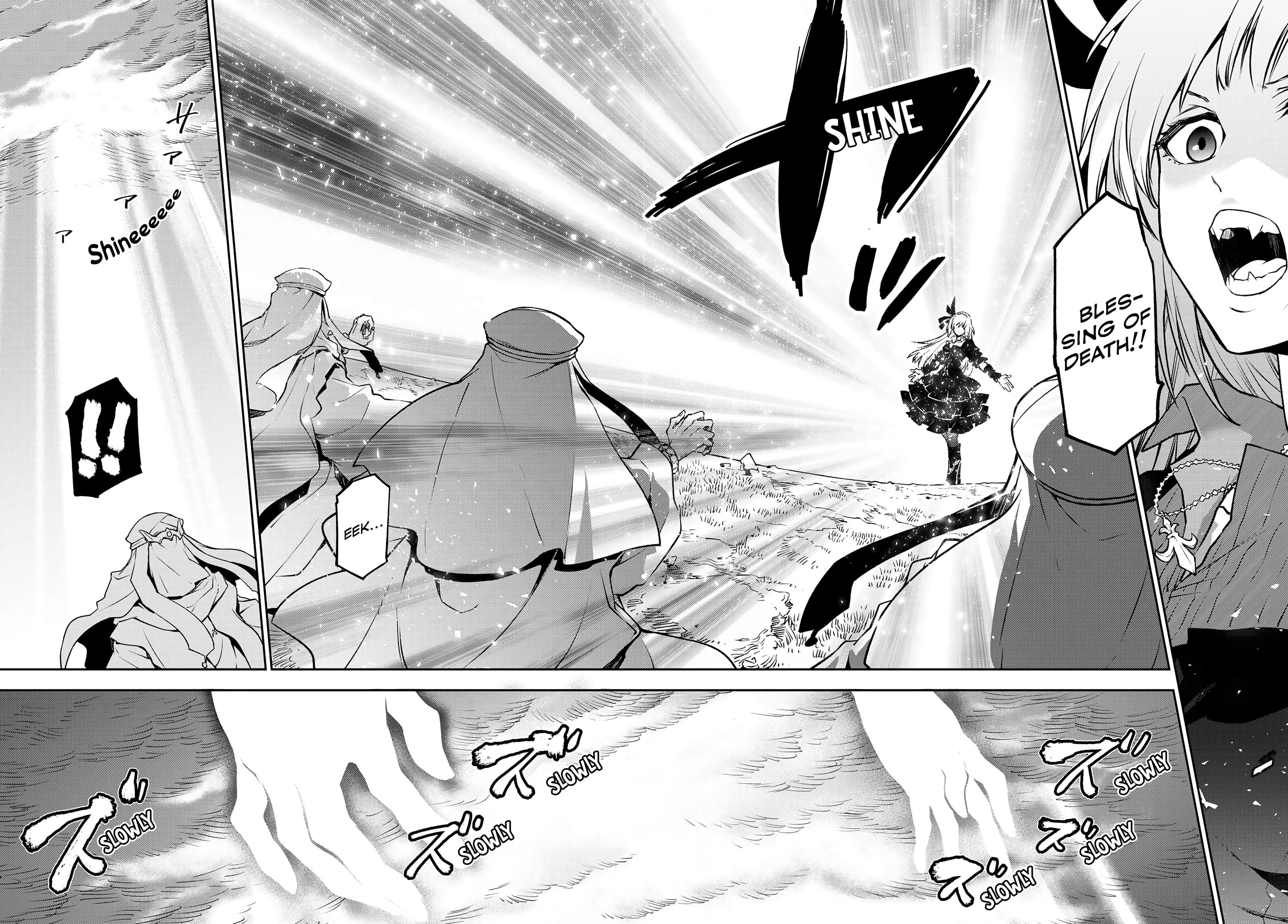 Tensei Shitara Slime Datta Ken, Chapter 97 image 24